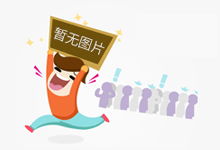 广东深圳:药品安全主题科普宣传进社区